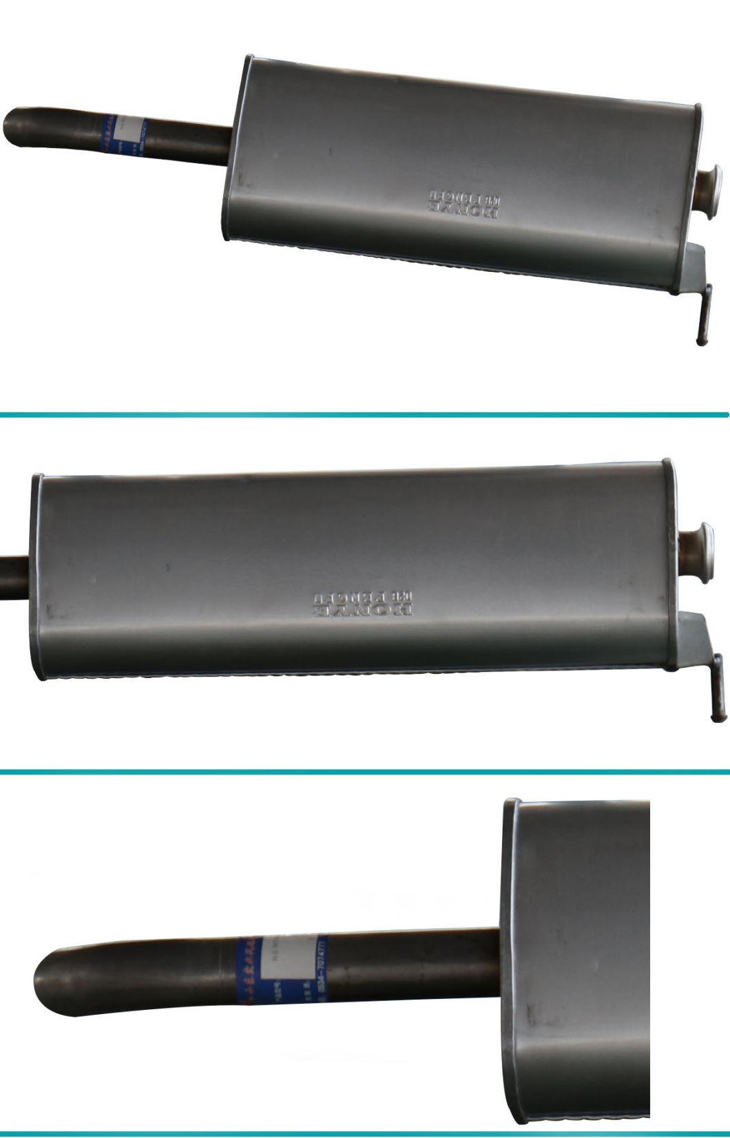 Exhaust Muffler Rear Section with Best Quality From Chinese Factory