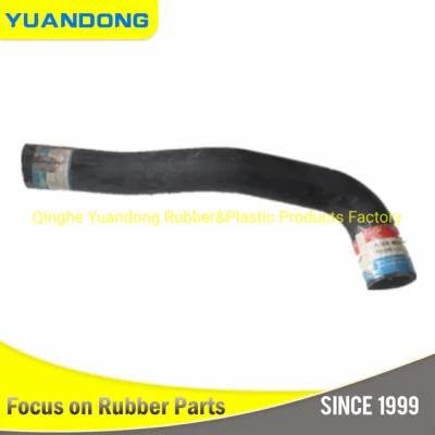 New Genuine Hyundai Upper Radiator Hose (PN 25411-H1310)