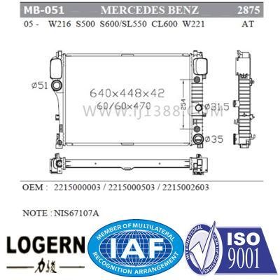 Radiator for W216/S500/S600/SL550/Cl600/W221&prime;05- at DPI: 2875