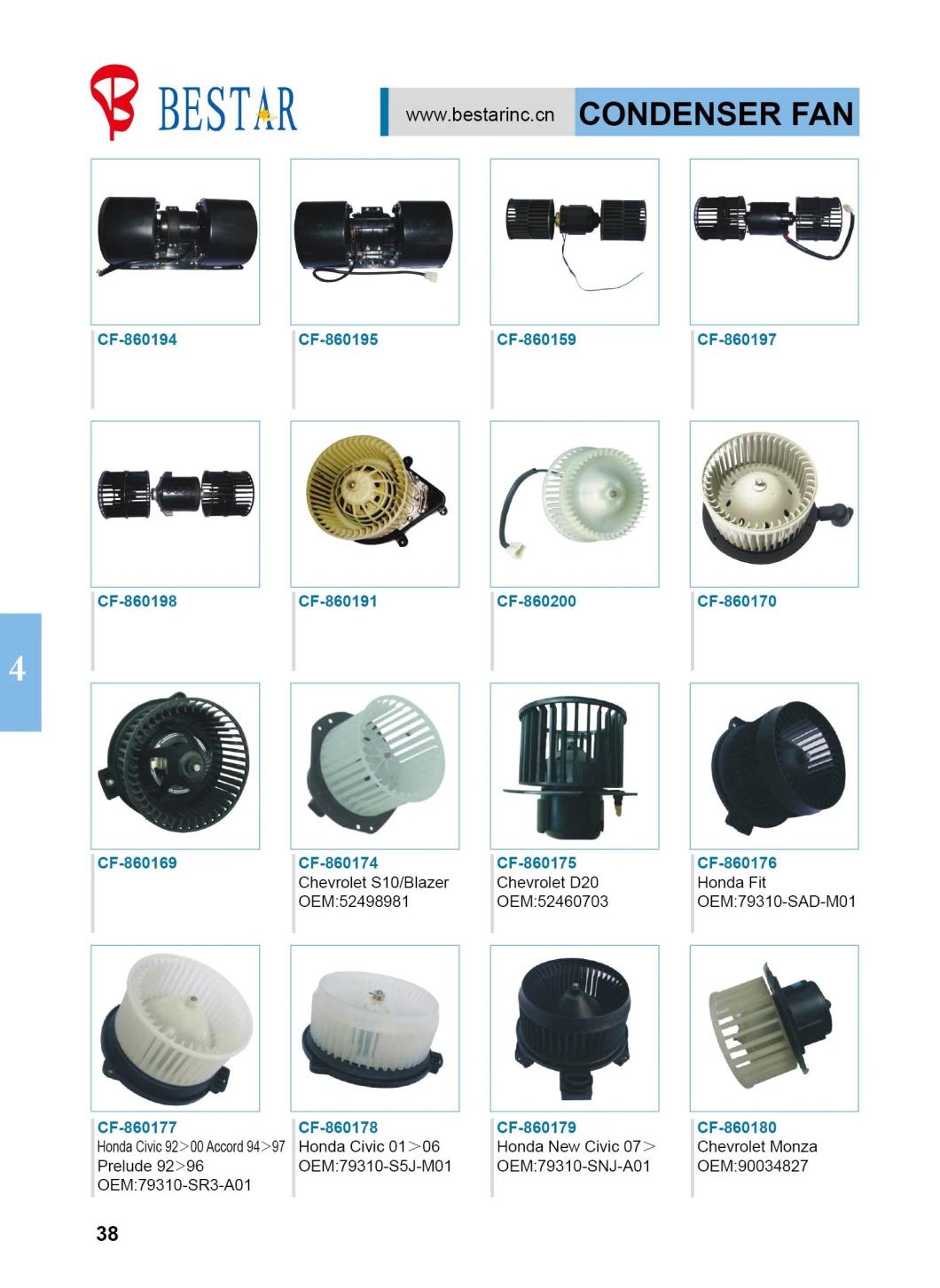 Universal Auto Air Conditioning Condenser Fan for FIAT