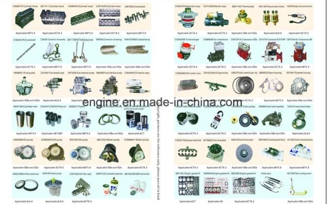 M11 Air Compressor 3104324 4952756 3103403 4059825 3558163 4318214