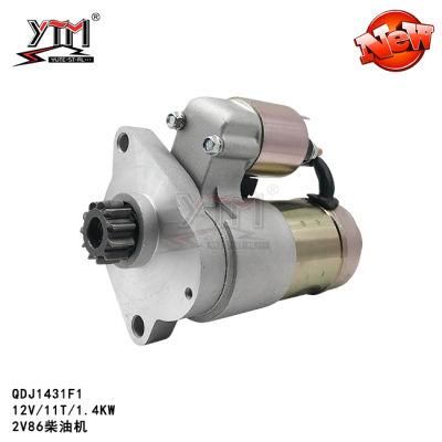 Ytm Starter Motor Qdj1431f1 - 12V/11t/1.4kw Same as Original Engine Parts for OE 2V86