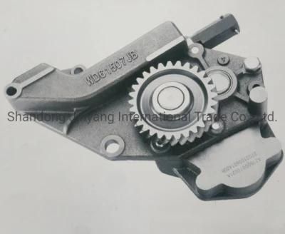 Sinotruk HOWO Shacman Truck Spare Parts Dump Truck Weichai Engine Spare Parts Oil Pump Vg1500070021