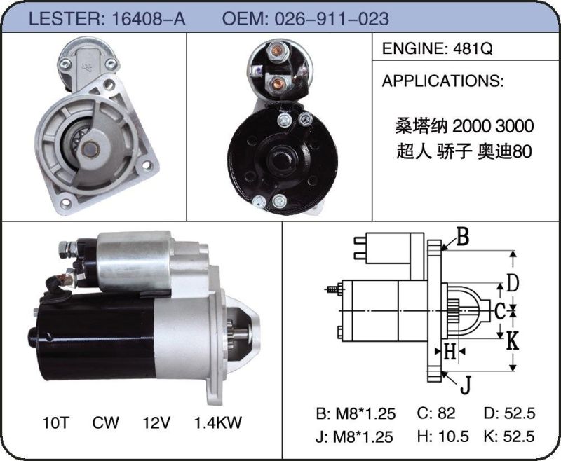 Auto Car Starter Motor for VW Volkswagen Audi 026-911-23 16408-a