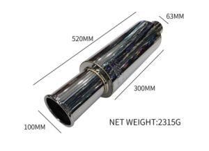 Auto Exhaust Pipe Muffler Parts Accessory System W102