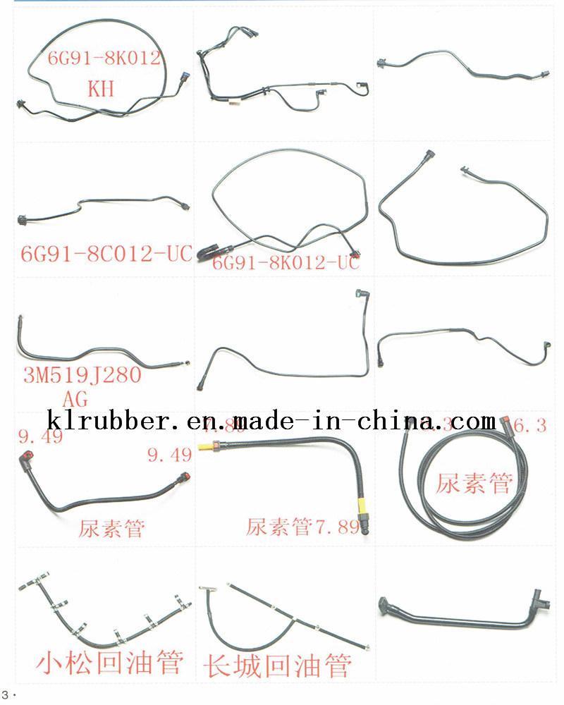 Auto Fuel Hose Plastic Fuel Quick Connector