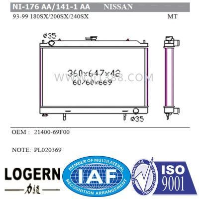 Plastic Radiator for Nissan 180sx/200sx/240sx&prime;93-99 at