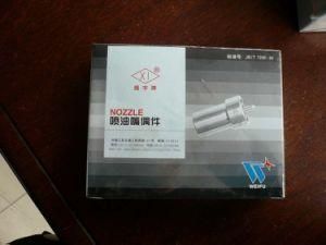 Spare Parts for Diesel Engines -8