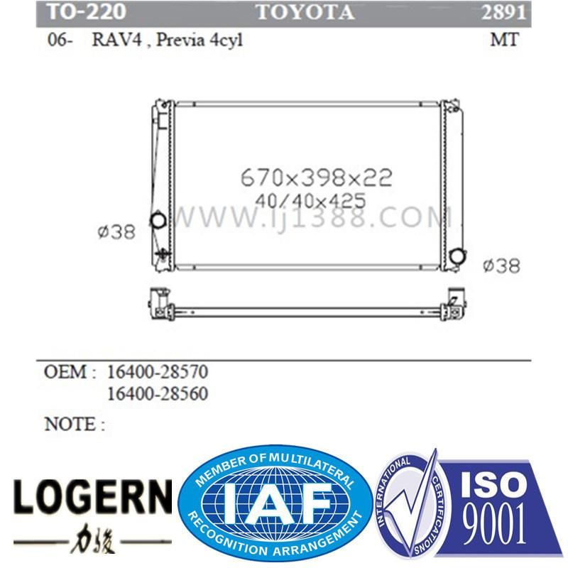 Cooling System Aluminum Radiator for Toyota RAV4/Previa 4cyl′06- Mt Dpi; 2891