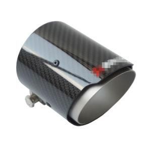 70mm Glossy Carbon Fiber Exhaust Tips for BMW F87 M2 F80 M3 F82 F83 M4 Direct Fit Universal Fit Exhaust Tail Pipe Tip