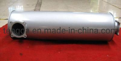 Sinotruk HOWO Truck Parts Muffler Wg9725540060