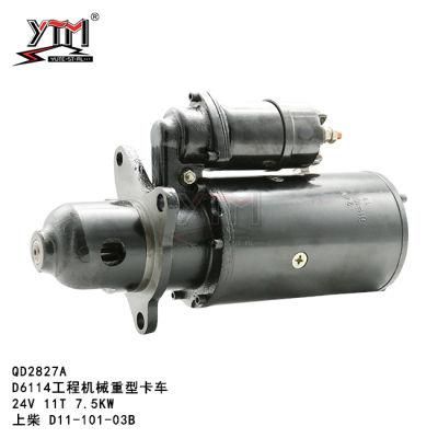Ytm Starter Motor - Cw/24V/11t/7.5kw Ame as Original Auto Engine Parts for OE D11-101-03b