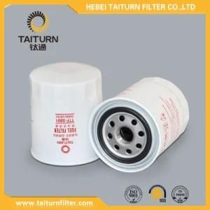 Auto Filter 16405-V0701 Fuel Filter for Nissan Japanese Car
