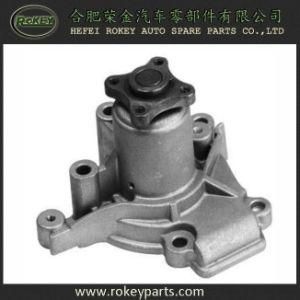 Water Pump for KIA/Hyundai 25100-23020 25100-23010 25100-23003