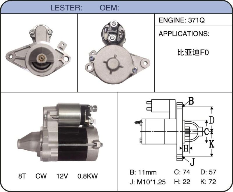 Car Starter Motors for Byd F0 28100-40070