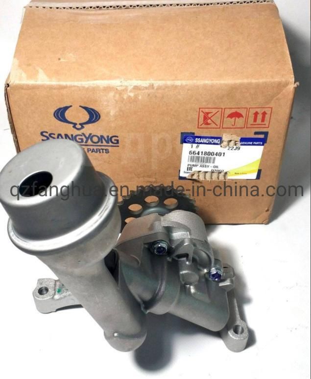Genuine High Pressure Car Oil Fuel Pump for Ssangyong Actyon Kryon Rexton