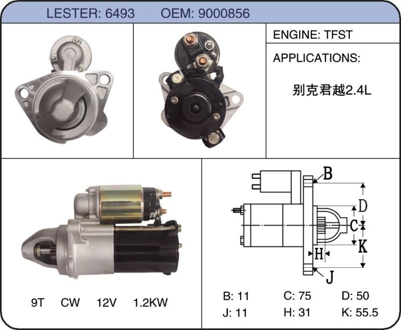 Auto Starter Cai Motors for Buick Lacrosse 9000856