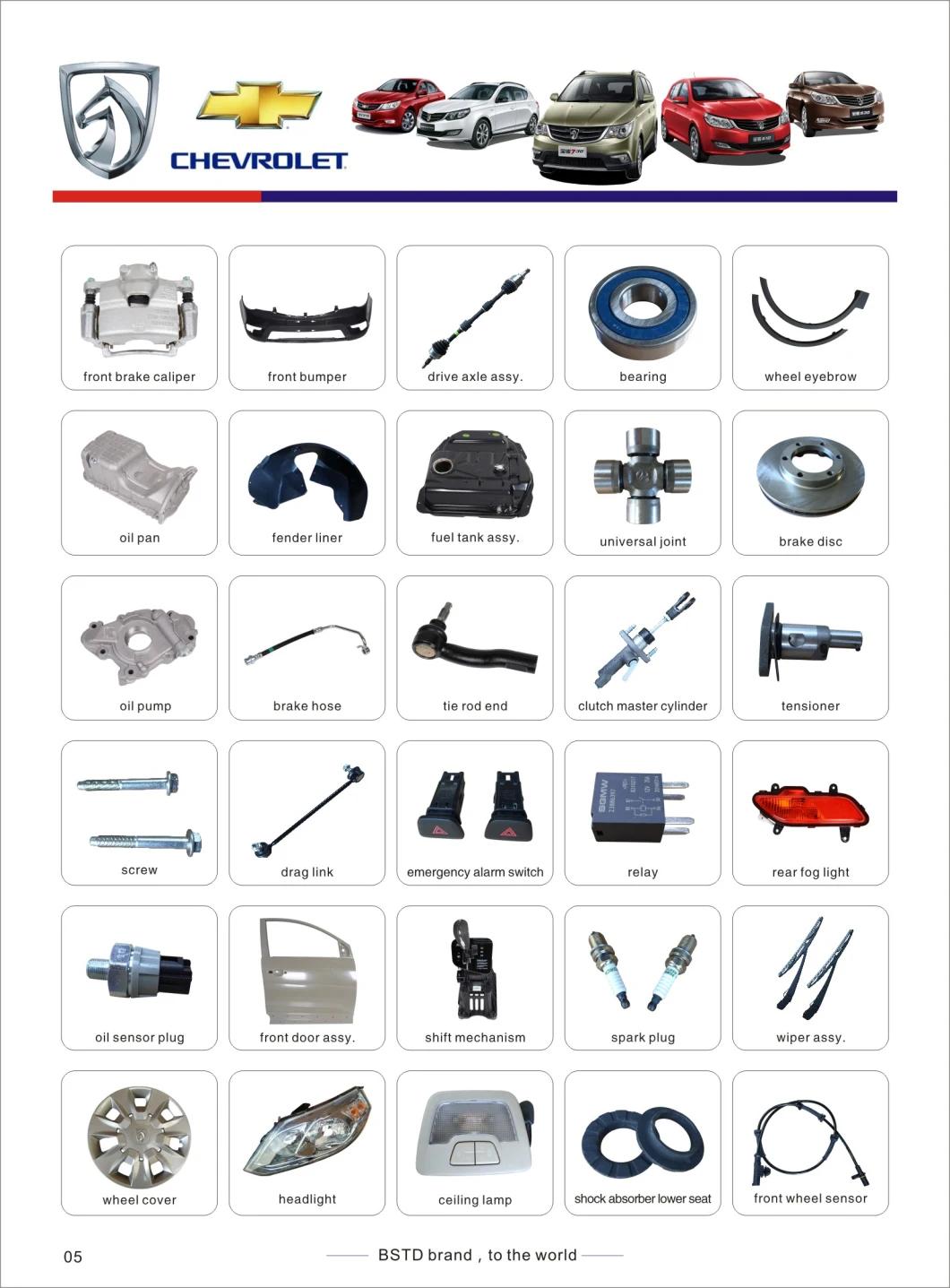 Auto Parts Used for Intake Manifold System Fo Dfsk C37 (OEM: 1008100E0200A)
