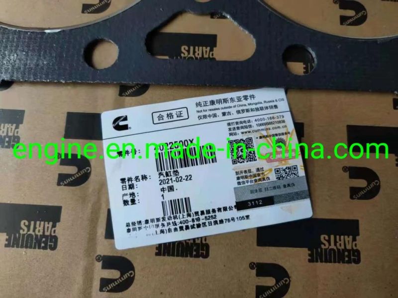 M11 ISM11 Qsm11 Crankshaft Rear Seal Kit 3800969 3803355 3801629