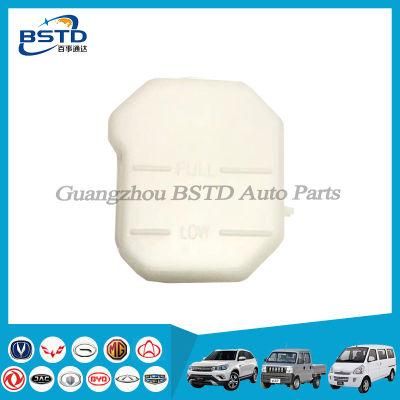 Car Auto Water Bottle for Changan Star M201 (1311010-Y01)