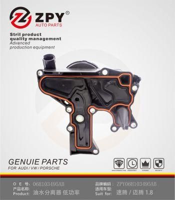 Oil Separator Pcv Valve for Audi A3 A4 Q5 Vww Jeta Pasat Tiiguan C-C 06h103495ab 06h103495A 06h103495b 06h103495e