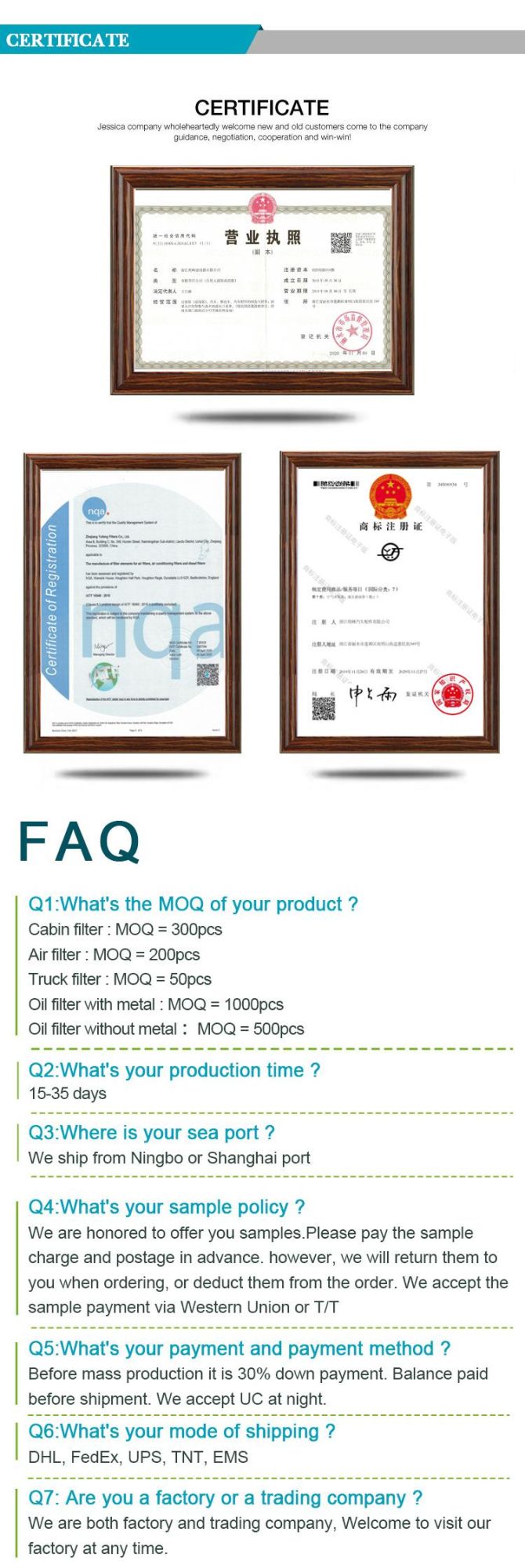 Fuel Filter OEM 588fg 2015pm