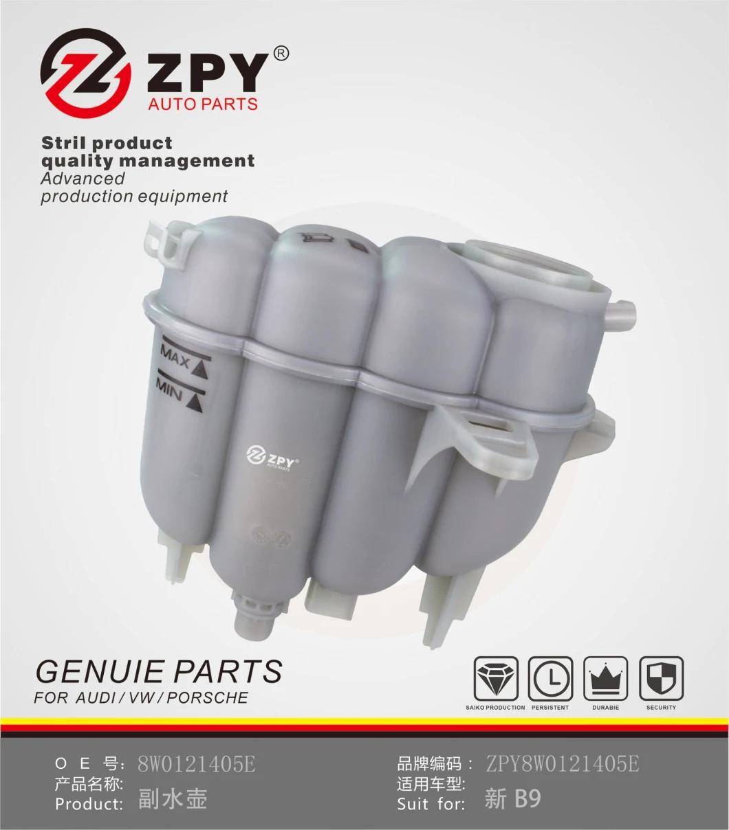 Cooling System Engine Parts Coolant Expansion Tank Reservoir for Audi B9 8W0 121 405g 8W0 121 405e 8W0121405f 8W0121405g