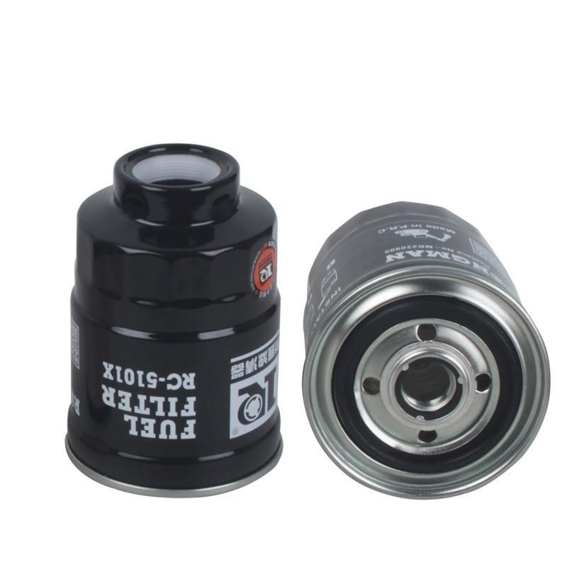 Fuel Filter OEM MB220900 MB228988 MB248213 P550390