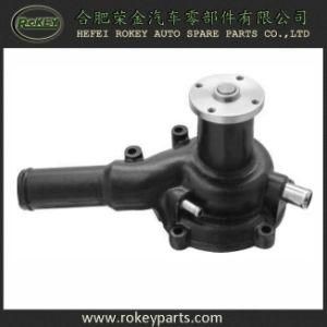 Water Pump for Mazda 038115010 038115010A 038115010c 038115010b