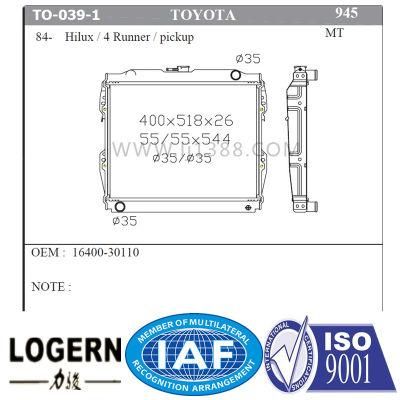 Radiator for Toyota 84-88 Hilux/4 Runner/Pickup Mt Dpi: 945