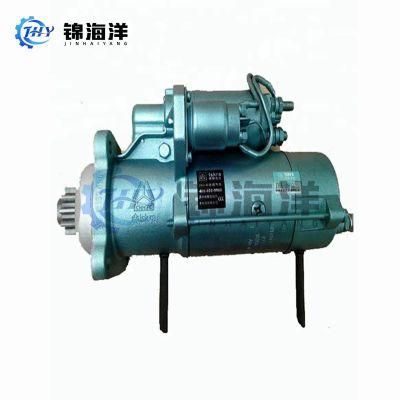 Sinotruk Weichai Spare Parts HOWO Shacman Heavy Truck Engine Parts Factory Price Starter Vg1560090001