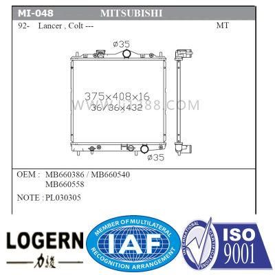 Auto Radiator for Mitsubishi 92- Lancer/Colt Mt