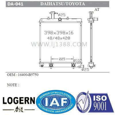 Car/Auto Aluminum Radiator for Daihatsu Hijet S320V/330W 2012- at