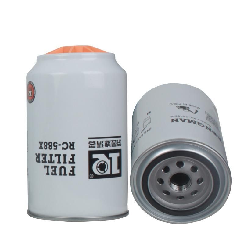 Fuel Filter OEM 00100008301 60242352 53c0574 53c0436 4988297 5300516