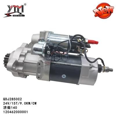 Ytm Starter Motor Qdj2850c2 - 24V/15t/9.0kg/Cw for Jichai140 120462000001