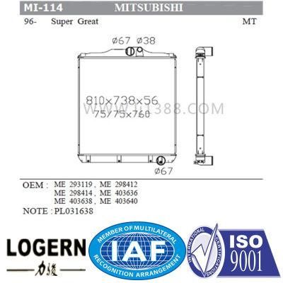 Mechanical Car Radiator for Mitsubishi Super Great&prime;96- Mt