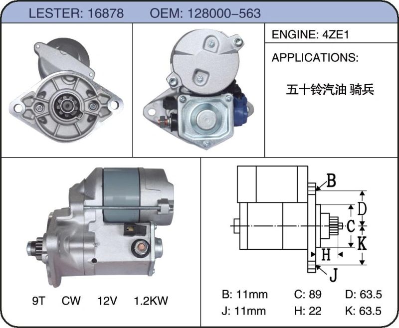 Motor Starter 8-94469-246-0 8-94156-671-0 4zb1 8-94371-833-1 128000-563